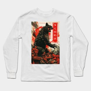 Catzilla! Long Sleeve T-Shirt